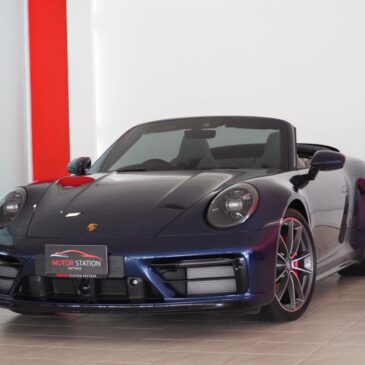 Porsche 911 (992) Carrera S Convertible